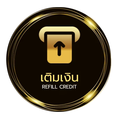 ฝาก-ถอน ตารางบอลบ้าน ไว 24 ชั่วโมง