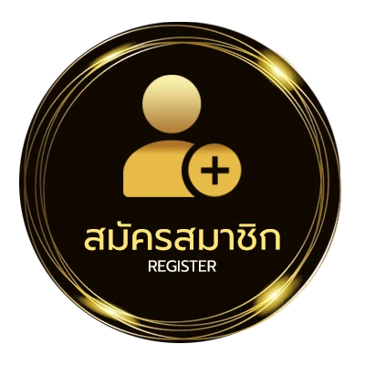 สมัครง่าย ตารางบอลบ้าน ใน 1 นาที